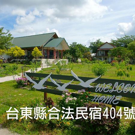 Hou Niao Fei Xing B&B Taiping  Extérieur photo