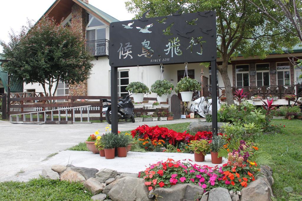 Hou Niao Fei Xing B&B Taiping  Chambre photo