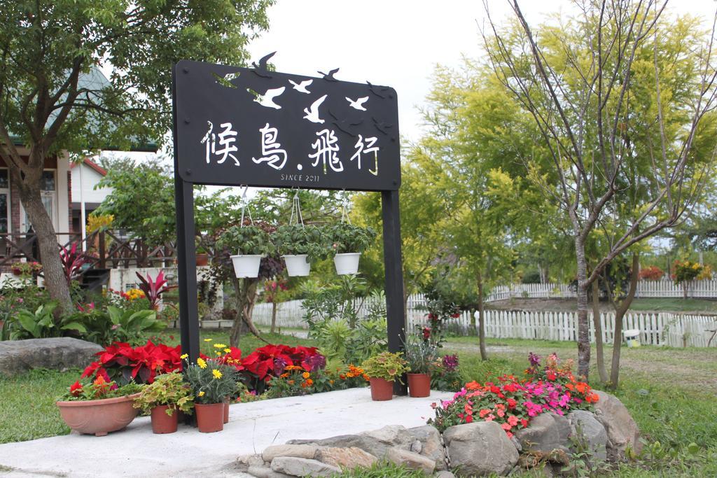 Hou Niao Fei Xing B&B Taiping  Extérieur photo