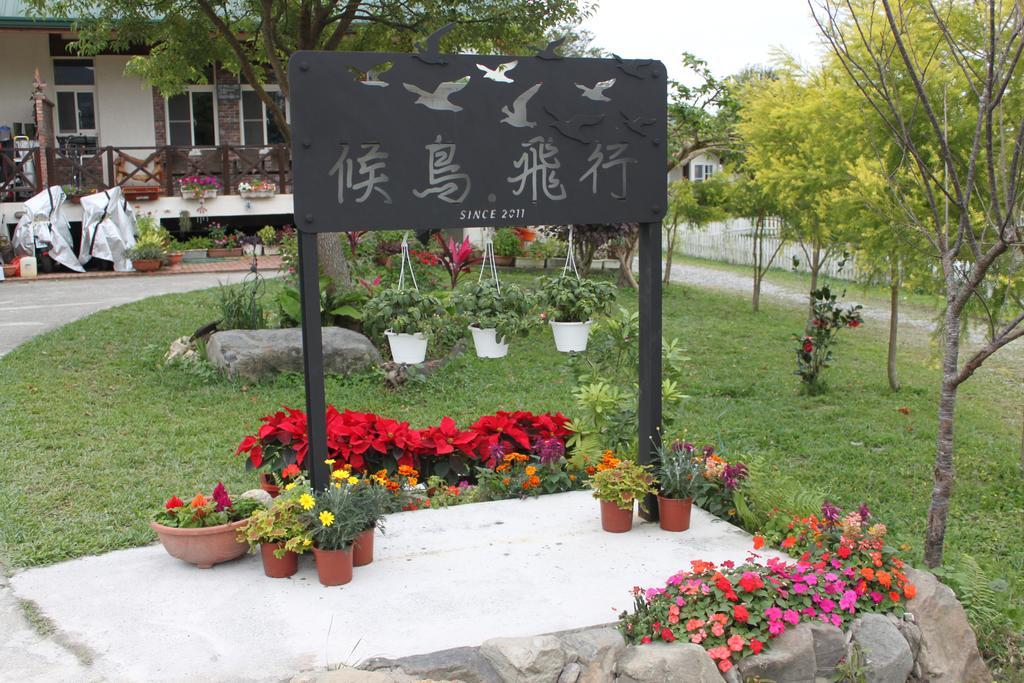 Hou Niao Fei Xing B&B Taiping  Extérieur photo